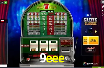 Seasonal Promotions 9eee